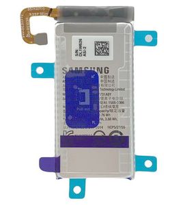 Samsung SM-F731B Galaxy Z Flip5 5G BATTERY ASSY-MAIN (EB-BF731ABY)