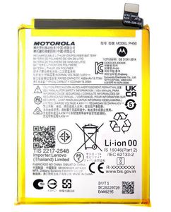 Motorola Moto G23 (XT2333-3) Batteri PH50 5000mAh