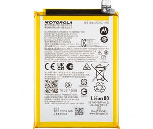 Motorola Moto E22s (XT2229) etc. Batteri NH50 5000mAh