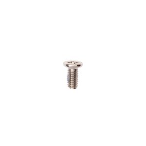 Asus Laptop Screw M2.5D 5.0L (Original)