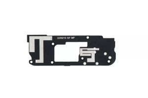 Asus AI2201/AI2203 SPEAKER COVER ASSY