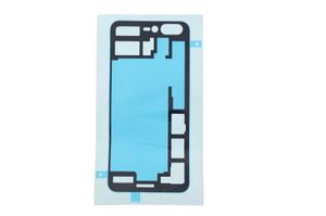 Asus ZS551KL BATT COVER AD MAINTAIN