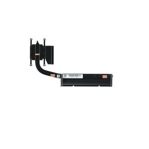 Asus B5602CBA UMA THERMAL MODULE