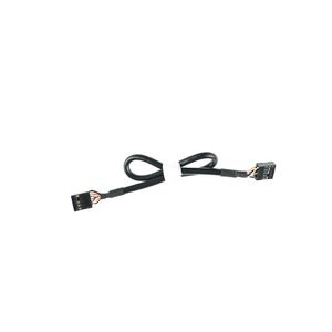 Asus G21CN AUDIO CABLE 2*5P TO 2*5P