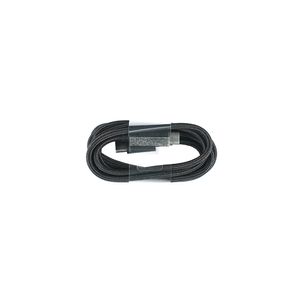 Asus TYPE C CABLE USB 2.0 C TO C