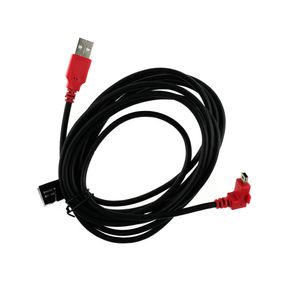 Asus CABLE USB A TO USB M L:300