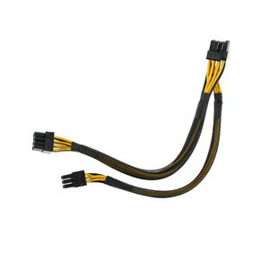 Asus G21CN POWER CABLE 8P TO 8P+6P