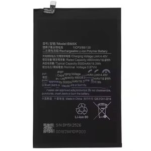 Xiaomi Mi Pad 5 Pro 12,4" batteri