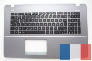 Asus X750VB-1B Keyboard (FRENCH) Module/AS (ISOLATION)