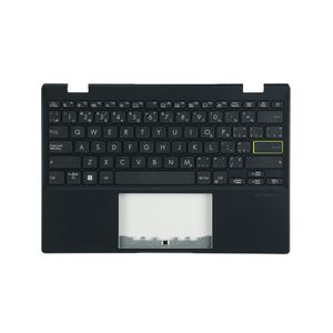 Asus E210MA-1B Keyboard (CANADIAN BILINGUAL) Module/AS (ISOLATION) (no SD)