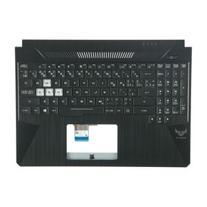 Asus FX505GE-1A Keyboard (CANADIAN BILINGUAL) Module/AS 2FIN (BACKLIGHT, RGB) PEGA