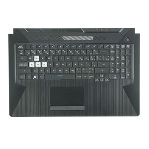 Asus FA706QE-2A Keyboard (CANADIAN BILINGUAL) Module/AS (RGB) 3F/48W (with TP)