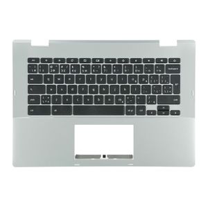 Asus CX1400CKA-1B Keyboard (CANADIAN BILINGUAL) Module (ISOLATION)