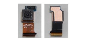 Motorola IMGR MDL,CMOS,13.2MP,10.5X10.5X4.75MM,MIPI,5P,1/3.2,LAND,2.8V