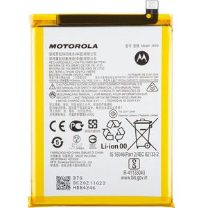 Motorola Moto g Play (2021) / Moto g 5G (2022) Original Batteri - 5000mAh