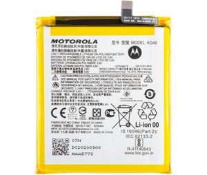 Motorola Nairobi Nätadapter 20W 5/10/12V - Original