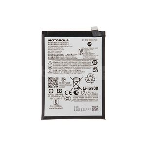 Motorola ACCY,BAT,6000mAh,PC60,ATL536589,ATL