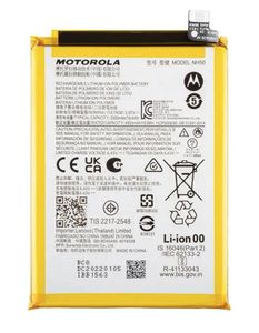 Motorola XT2231 Moto G22 NH50 5000mAh Internal Battery