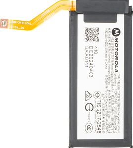 Motorola Razr 50 Ultra Batteri - QR10