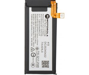Motorola Razr 50 Batteri - QR11
