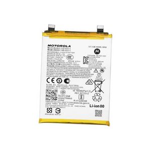 Motorola Edge 50 Batteri - QR50 5000mAh
