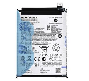 Motorola Moto G35 5G Batteri 5000mAh QG50