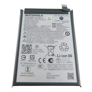 Motorola Moto G75 5G batteri