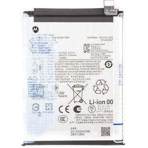 Motorola Moto G17 Batteri 5200mAh