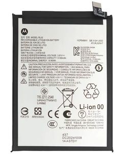 Motorola Moto G15 / E15 / G05 Battery - 5200mAh
