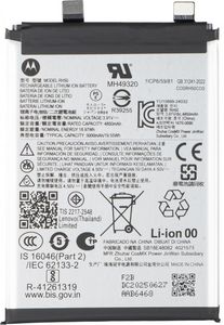 Motorola Moto G Stylus 5G Batteri 5000mAh RH50