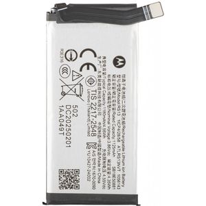 Motorola Razr 60 Ultra Batteri