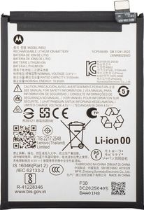 Motorola Moto G56 Batteri - RB52