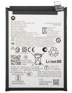 Motorola Moto G56 5G Battery 5200mAh RB52