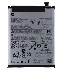 Motorola Moto G86 Power Batteri - 6720mAh