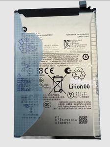 Motorola Moto G06 Power Original Battery - 7000mAh