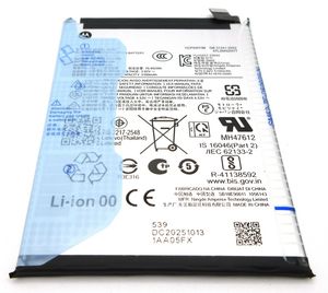 Motorola Moto G57 Power Battery 5200mAh SM52