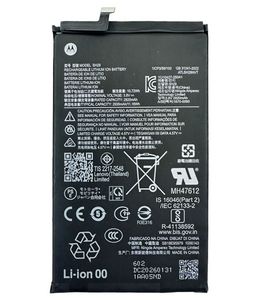 Motorola Razr Fold Batteri SH29 - 2935mAh
