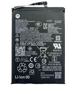 Motorola Razr Fold Batteri SH31 - 3060mAh