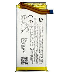 Motorola Razr 70 Ultra Flip Batteri 1225mAh